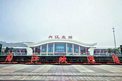 成都到內江的物流專線
